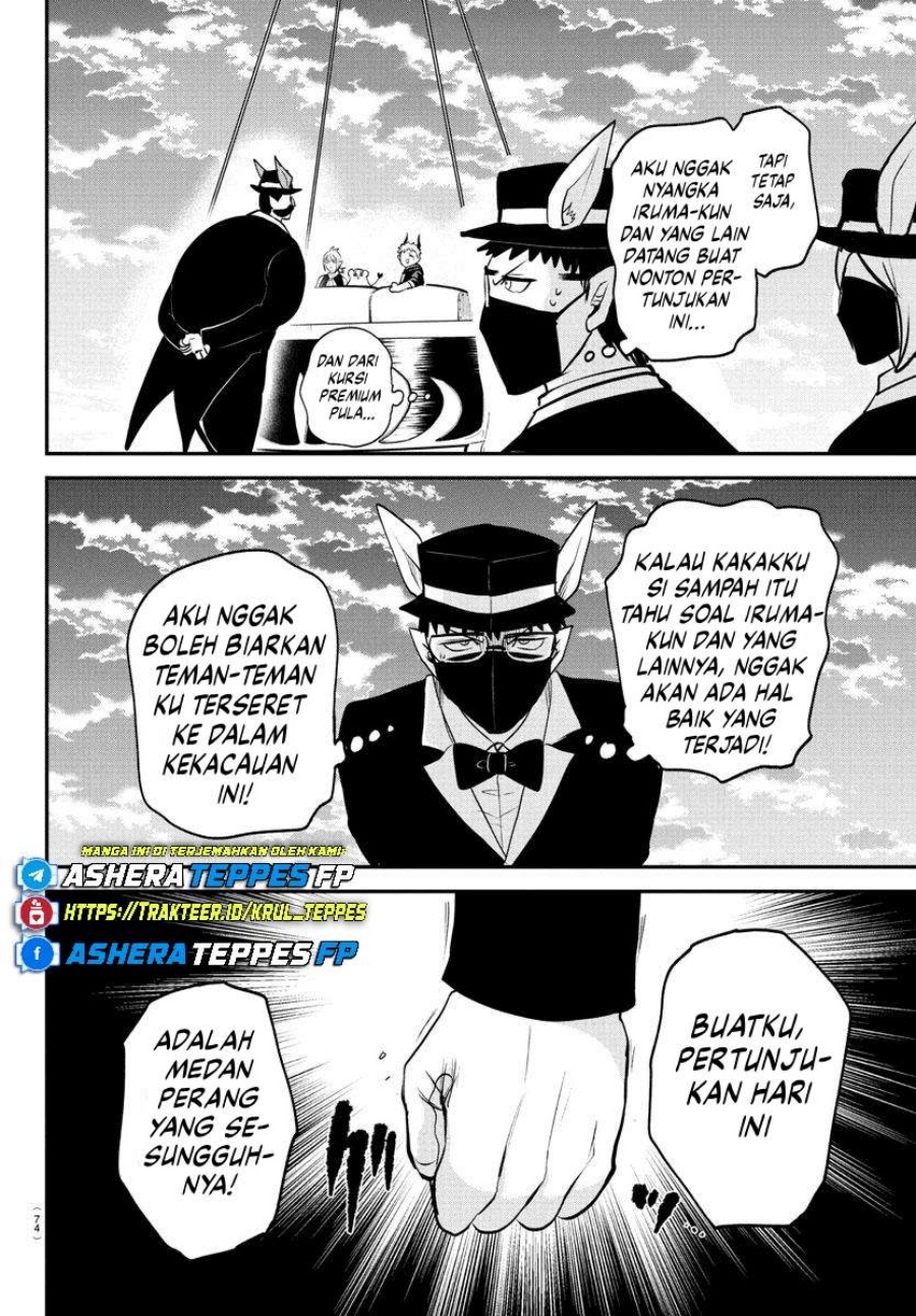 Chapter 396 - halaman 19