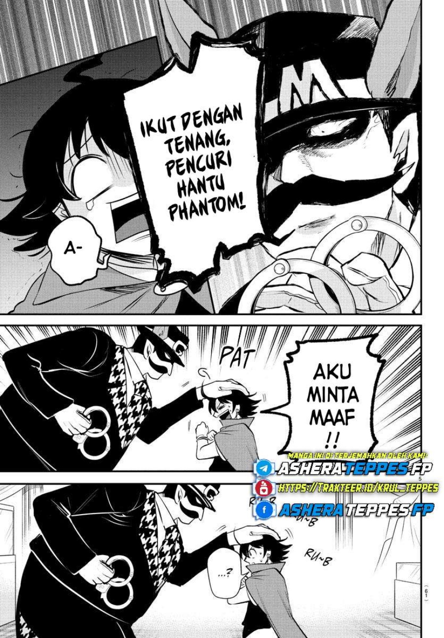 Chapter 396 - halaman 8