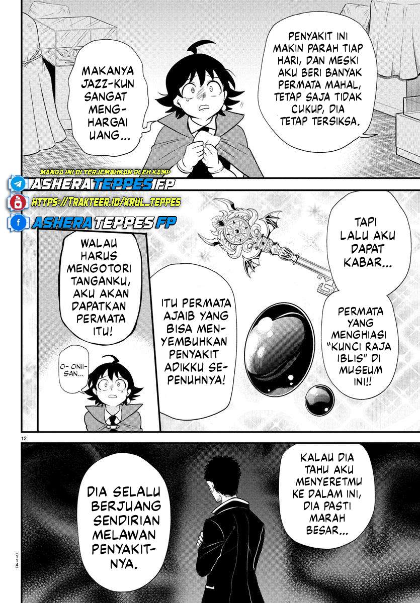 Chapter 397 - halaman 14