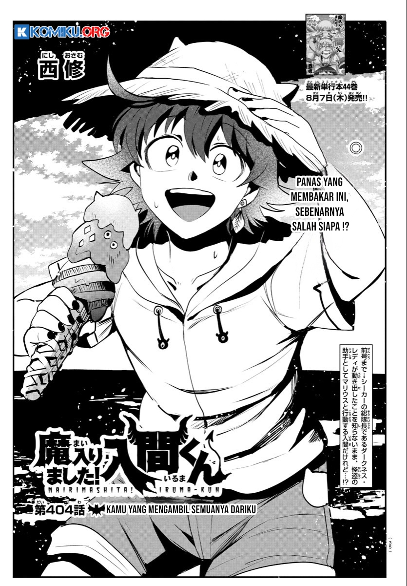 Chapter 404 - halaman 3