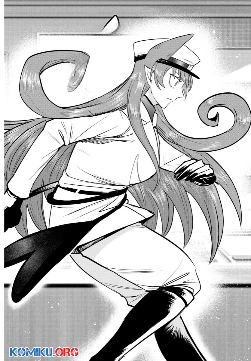 Chapter 407 - halaman 20
