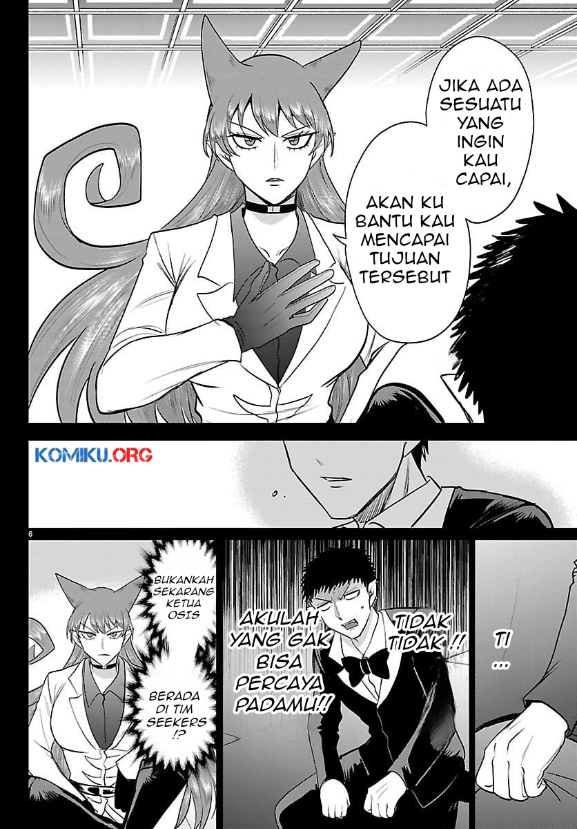 Chapter 411 - halaman 11