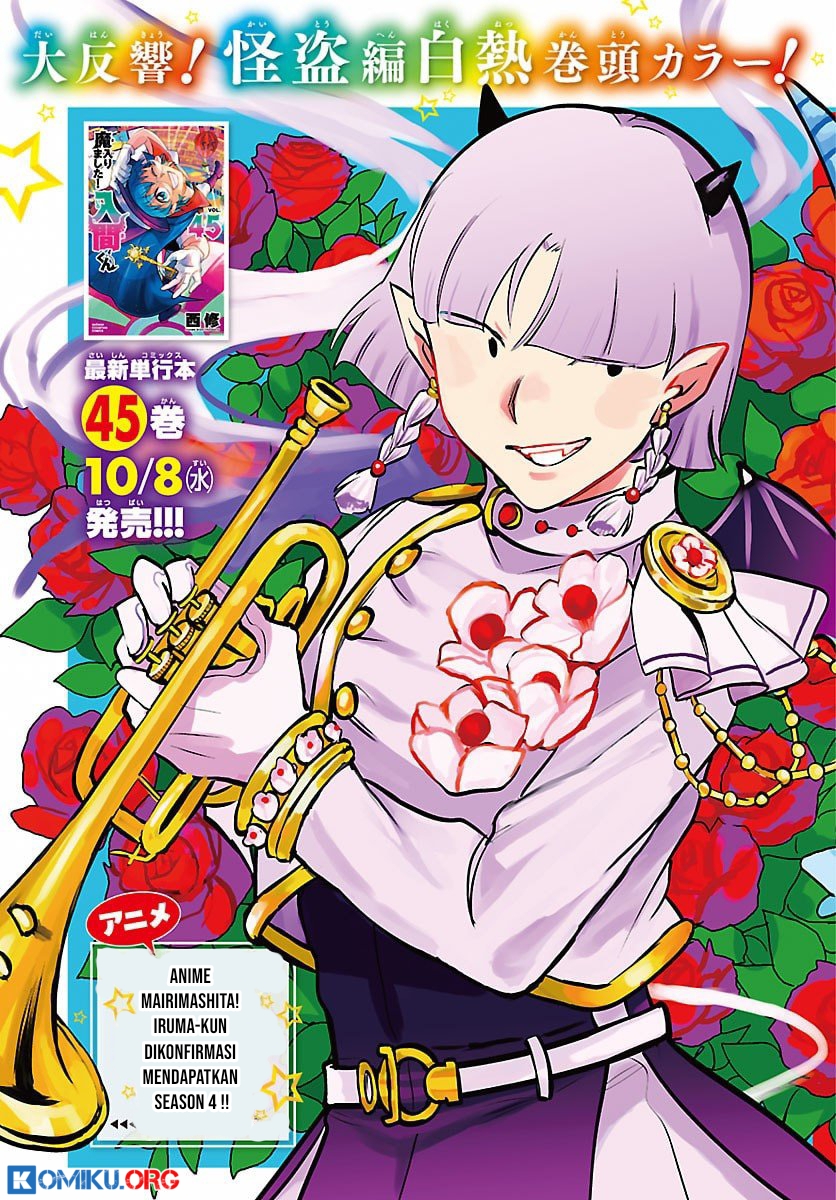 Chapter 411 - halaman 4