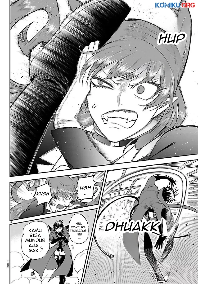 Chapter 412 - halaman 14