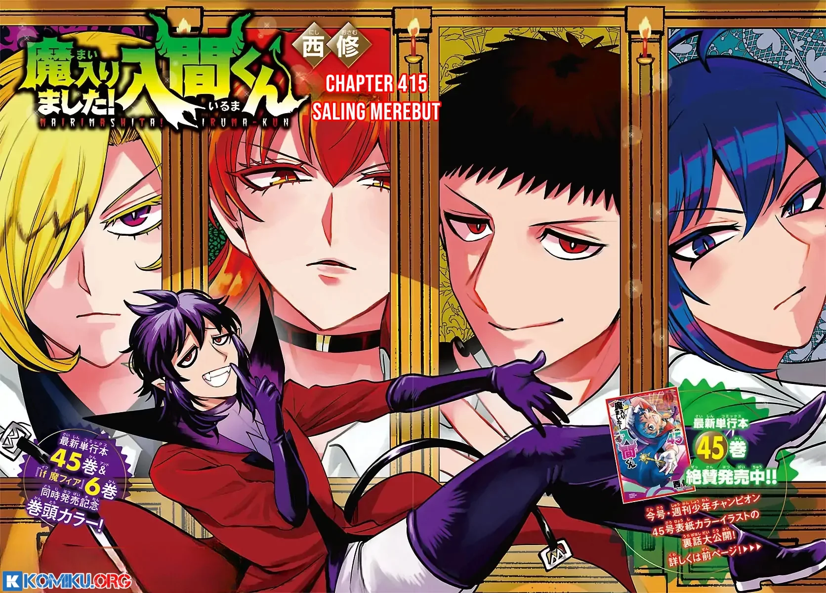 Chapter 415 - halaman 3