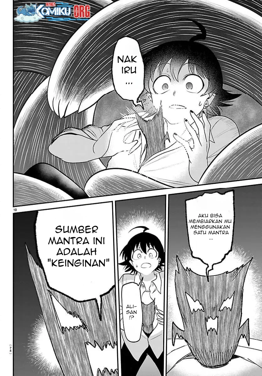 Chapter 421 - halaman 12