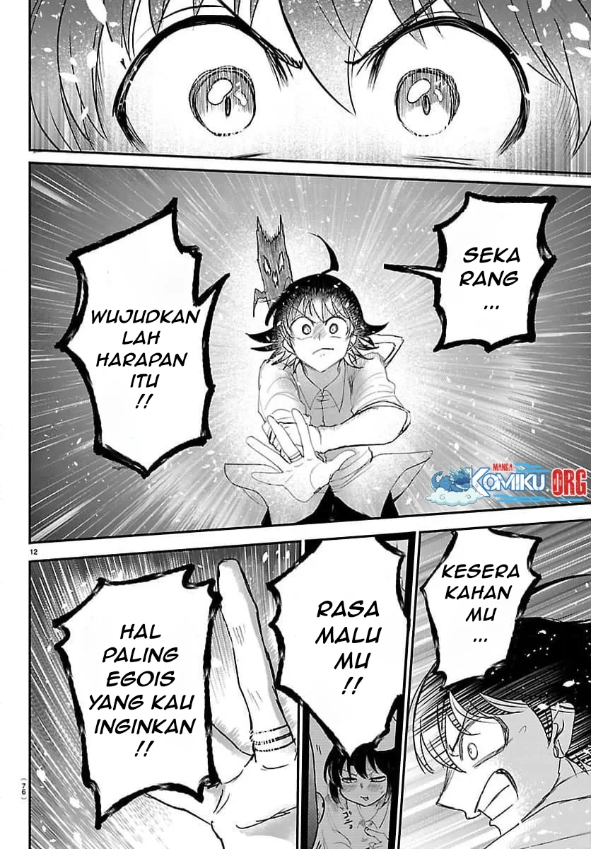 Chapter 421 - halaman 14