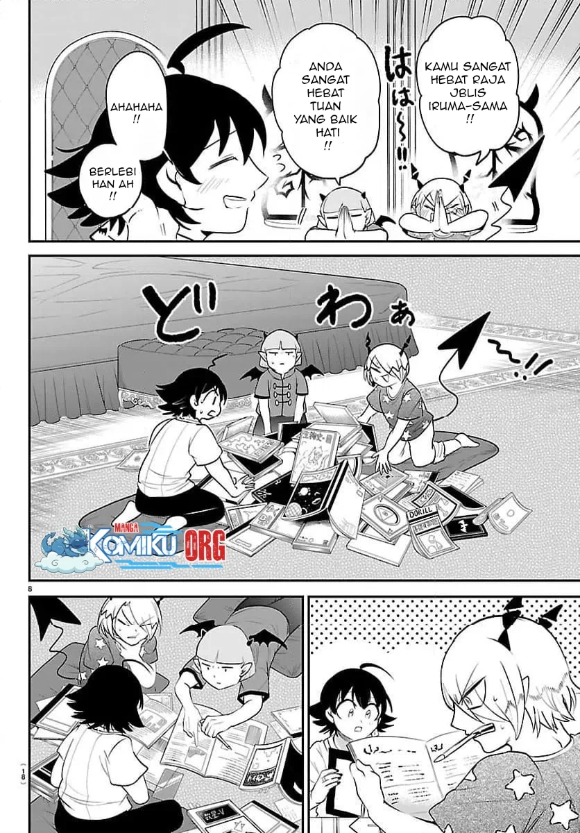 Chapter 423 - halaman 12