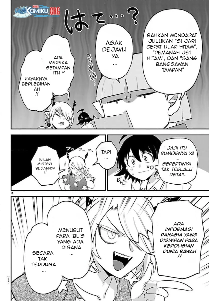Chapter 423 - halaman 16
