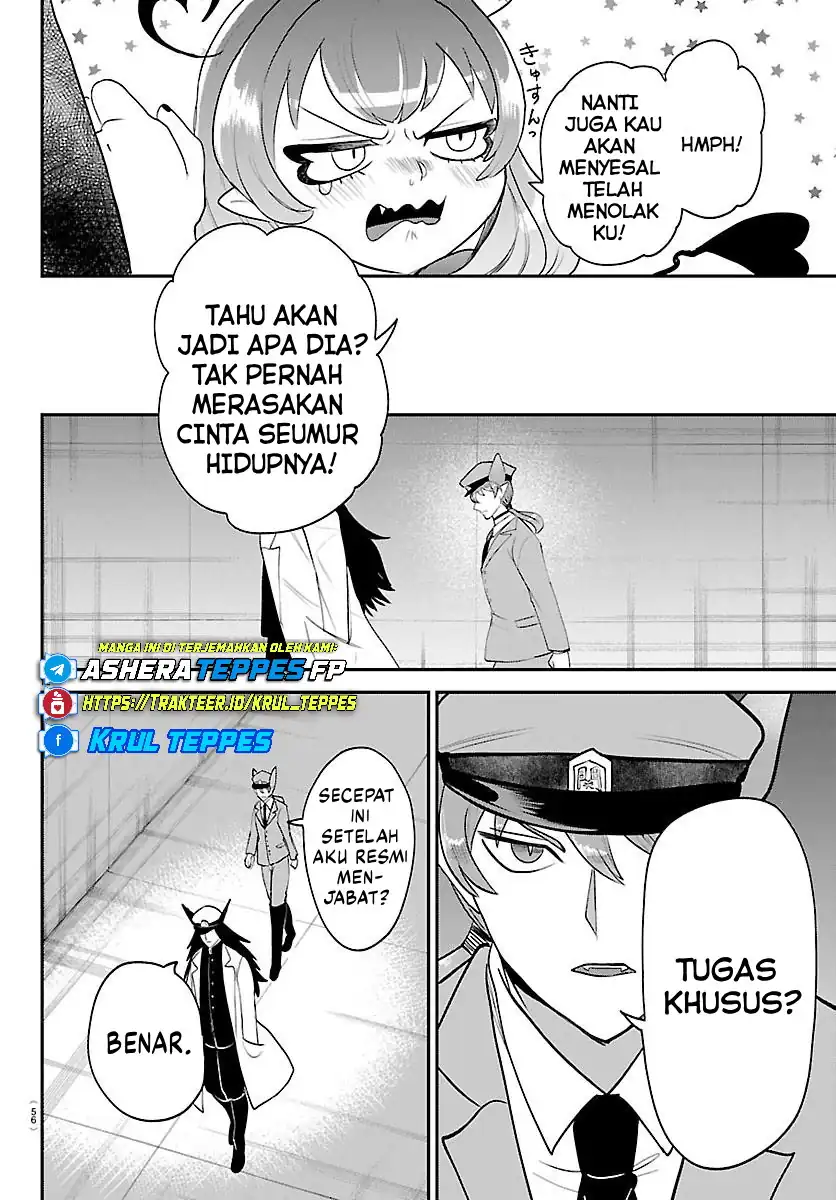 Chapter 428 - halaman 14