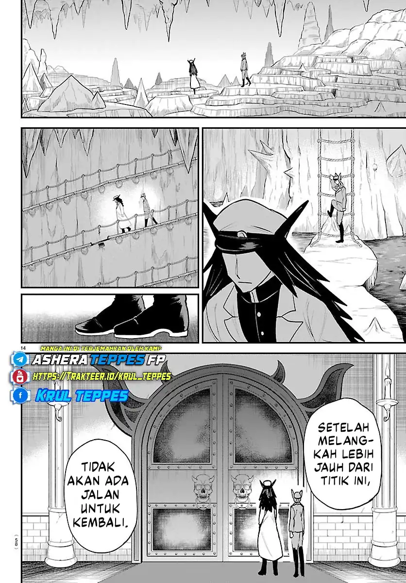 Chapter 428 - halaman 16