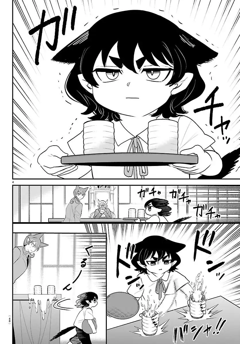 Chapter 428 - halaman 6