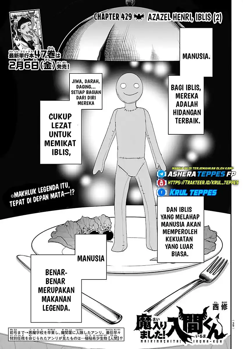 Chapter 429 - halaman 3