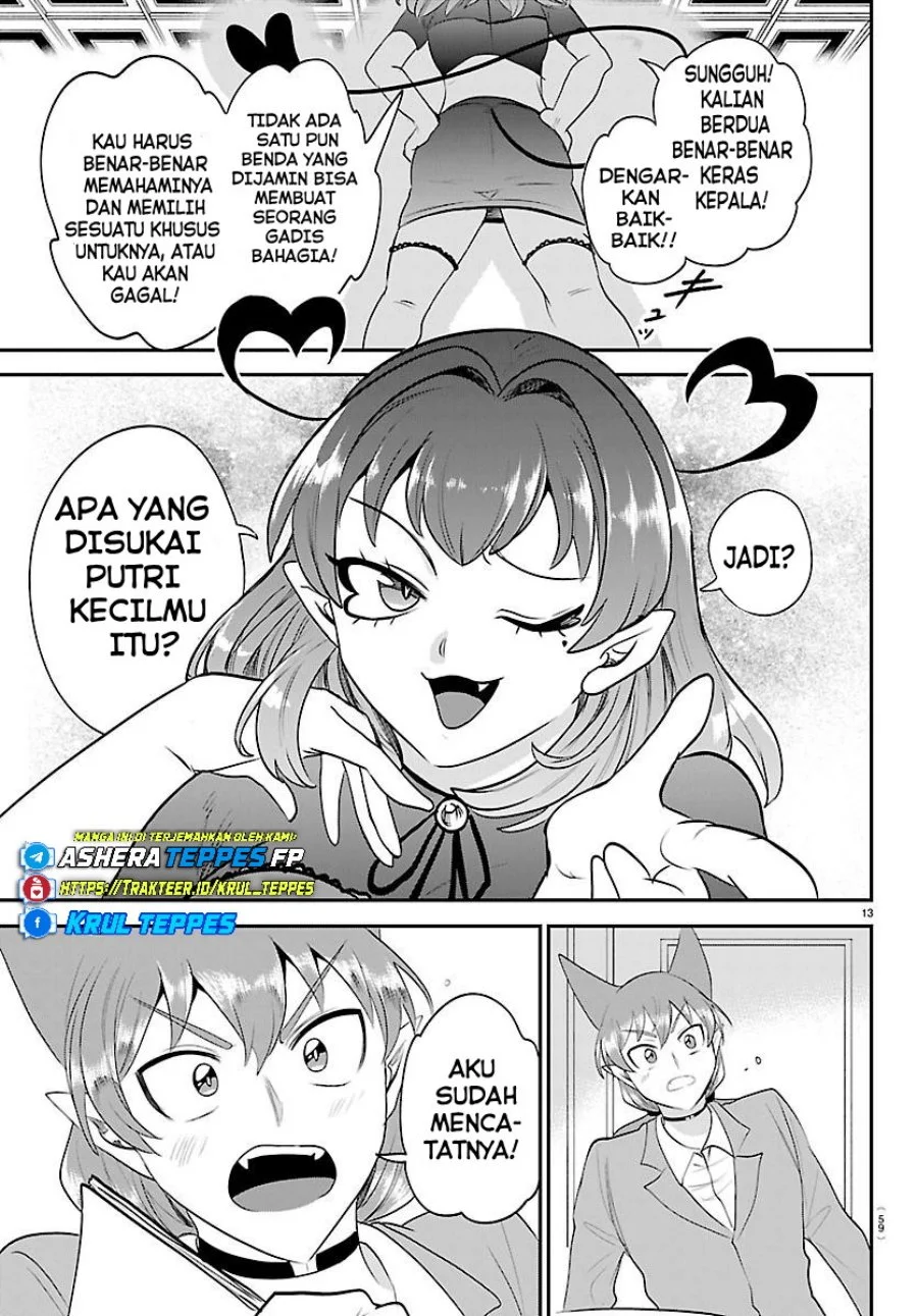 Chapter 432 - halaman 14