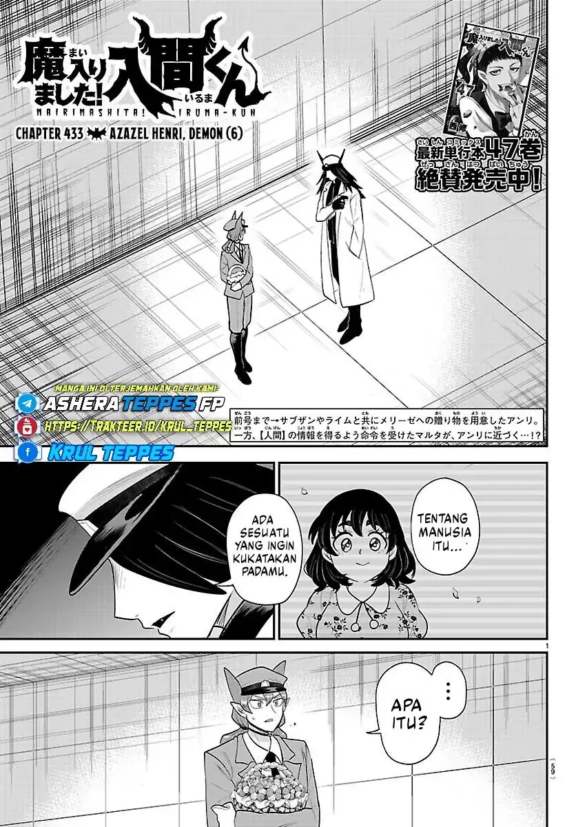 Chapter 433 - halaman 3