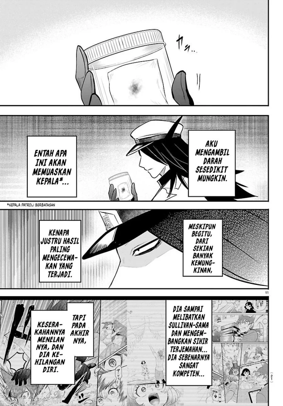 Chapter 434 - halaman 14