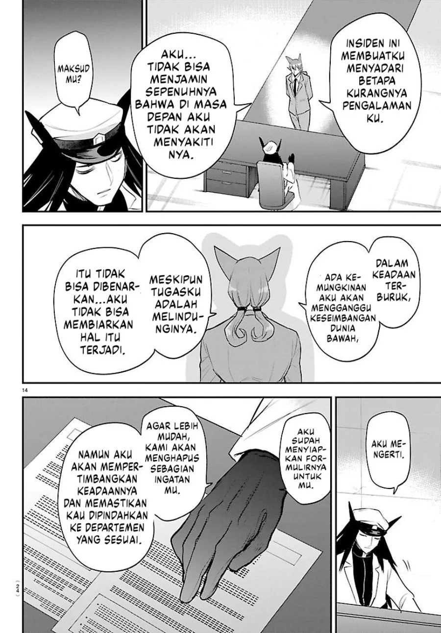 Chapter 434 - halaman 17