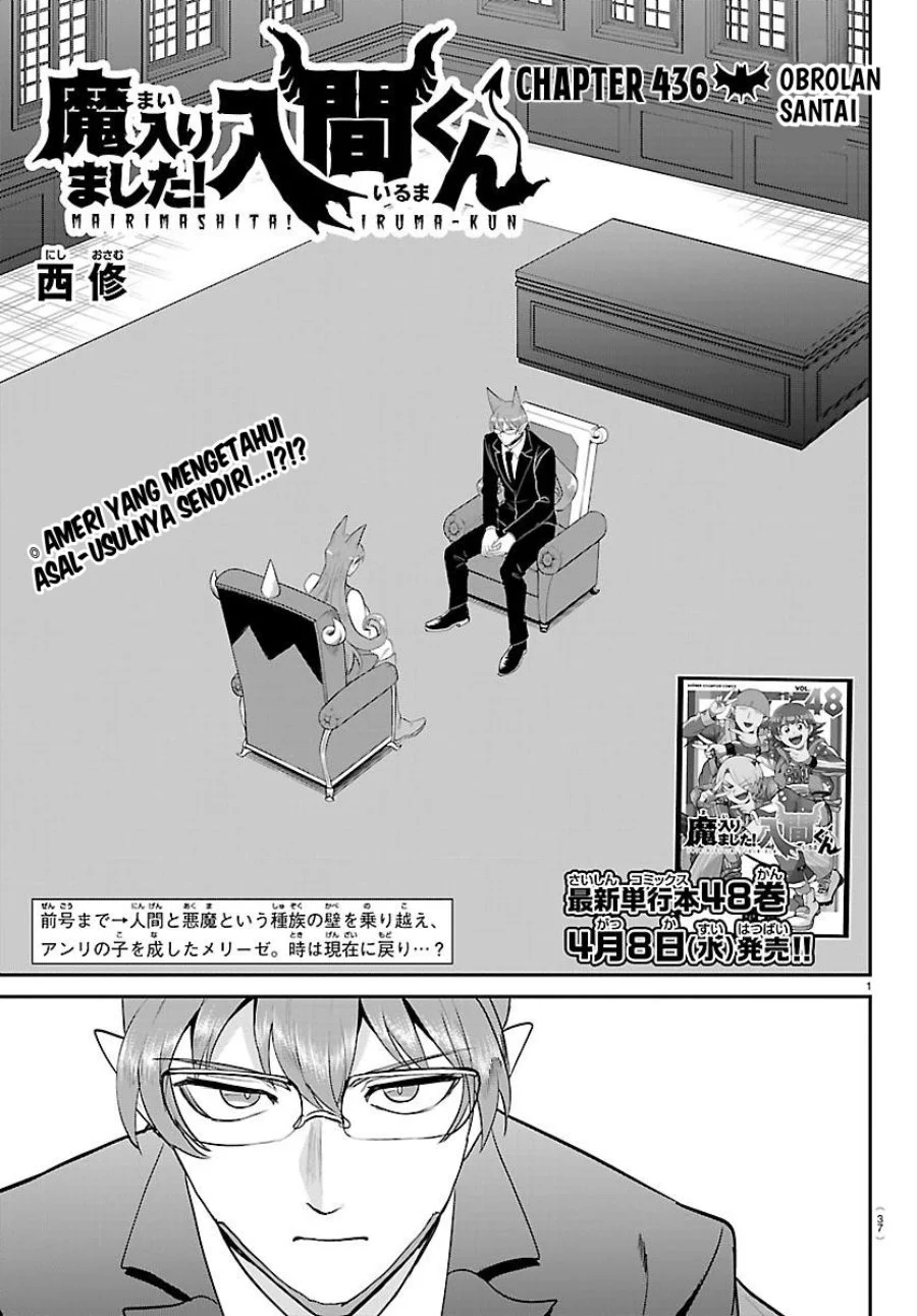 Chapter 436 - halaman 4