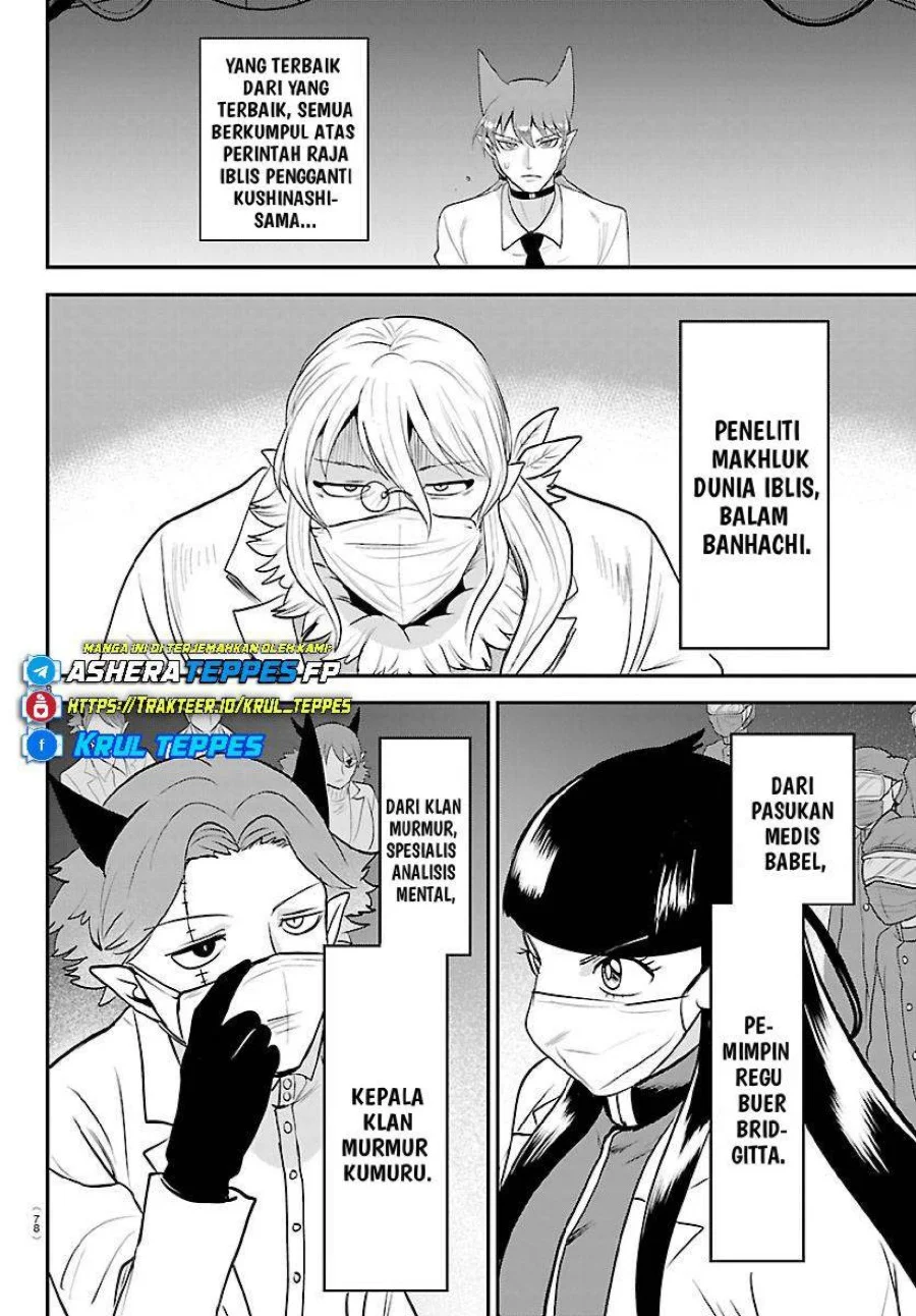 Chapter 438 - halaman 10