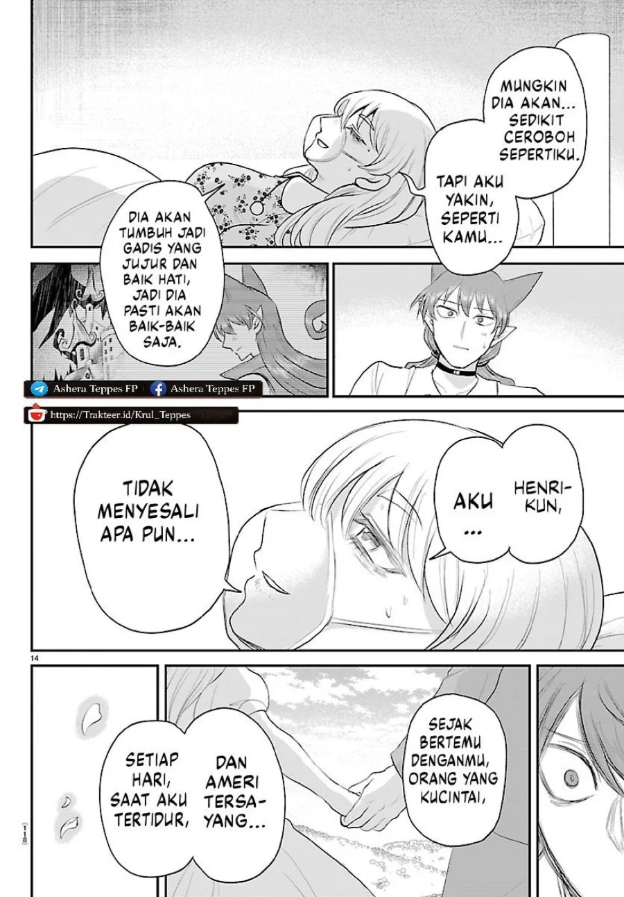 Chapter 441 - halaman 16
