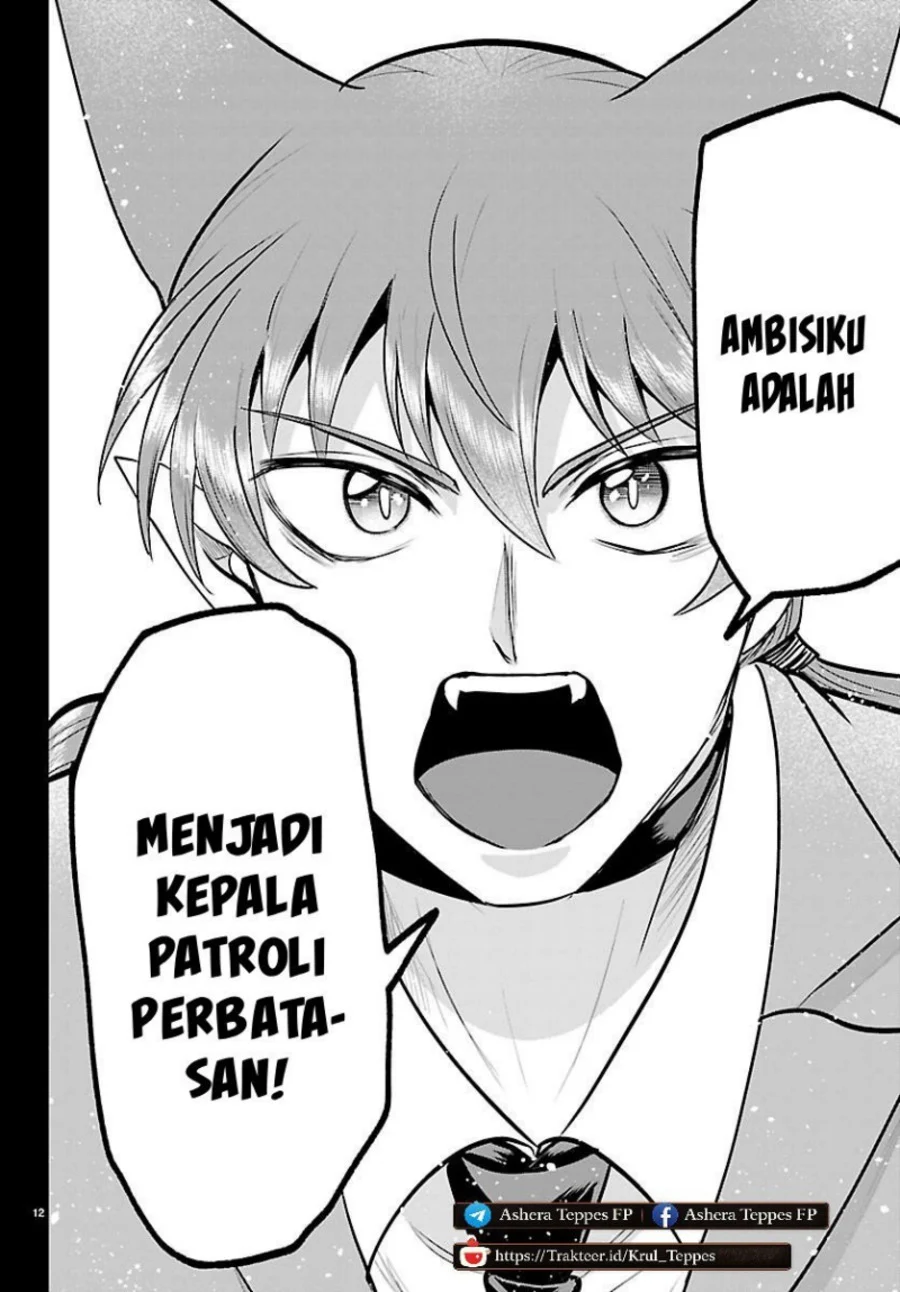 Chapter 443 - halaman 14