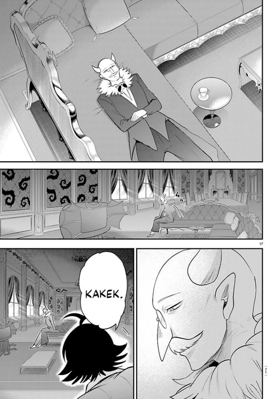 Chapter 443 - halaman 19