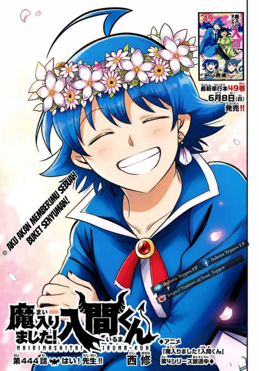 Chapter 444 - halaman 3