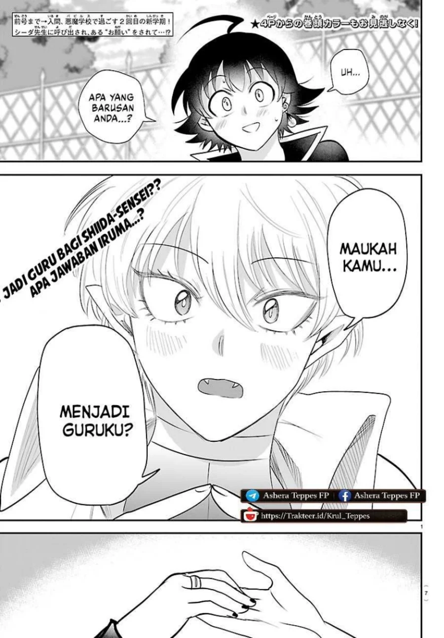 Chapter 445 - halaman 5