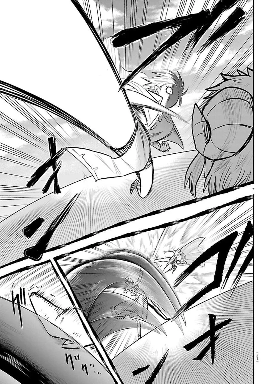 Chapter 447 - halaman 8