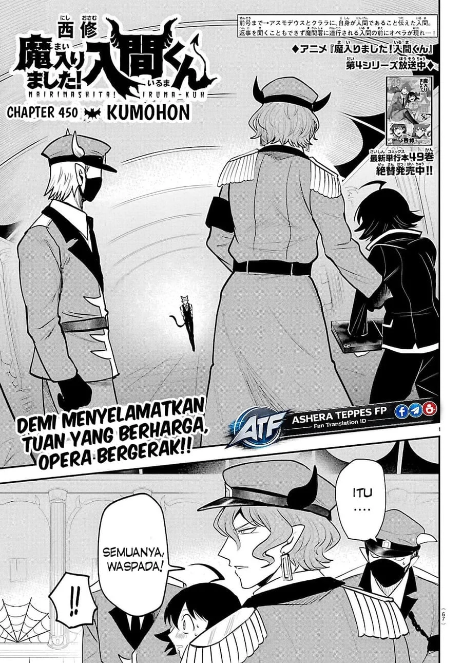 Chapter 450 - halaman 2
