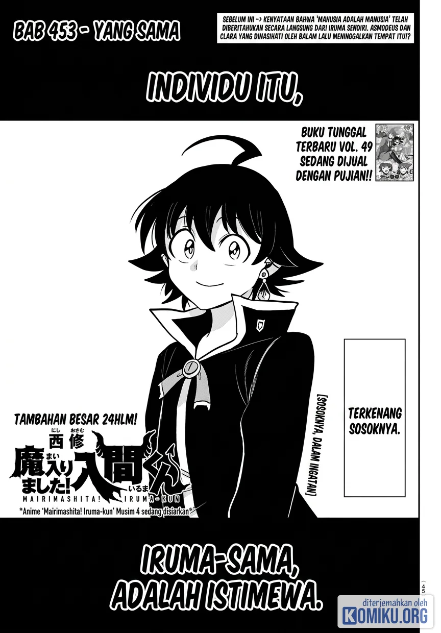 Chapter 453 - halaman 2