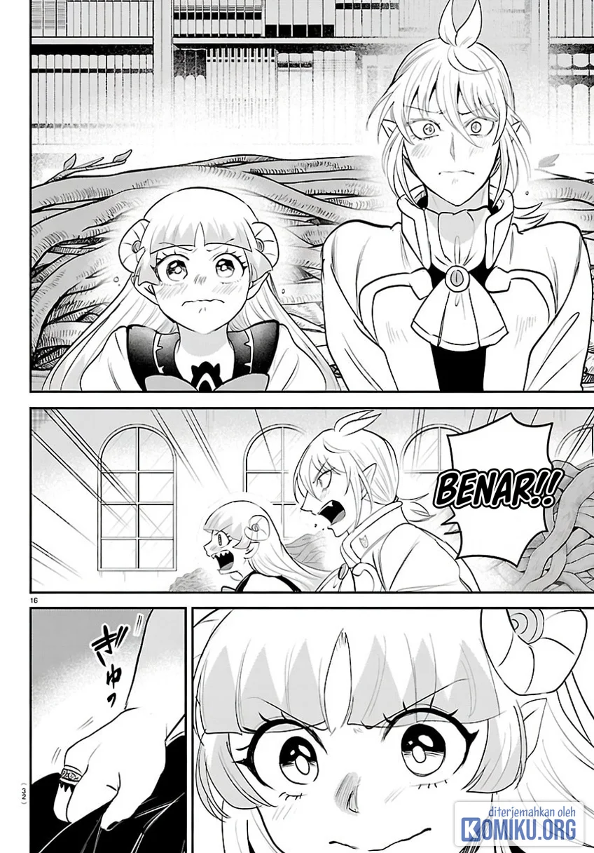 Chapter 454 - halaman 17