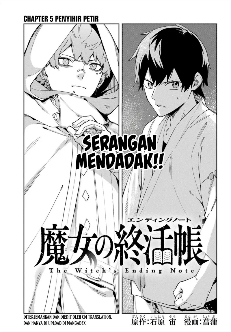 Chapter 5 - halaman 1