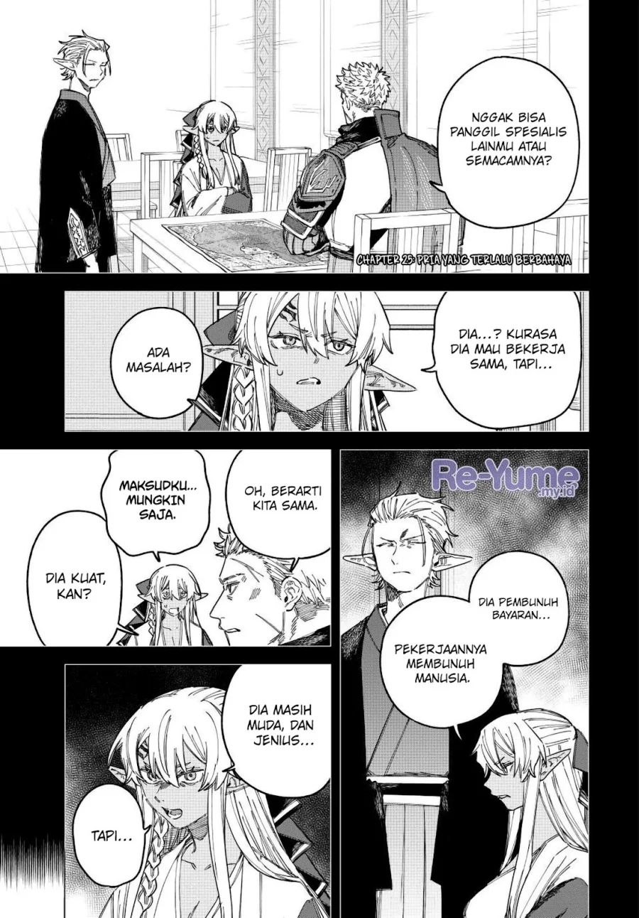 Chapter 25 - halaman 2