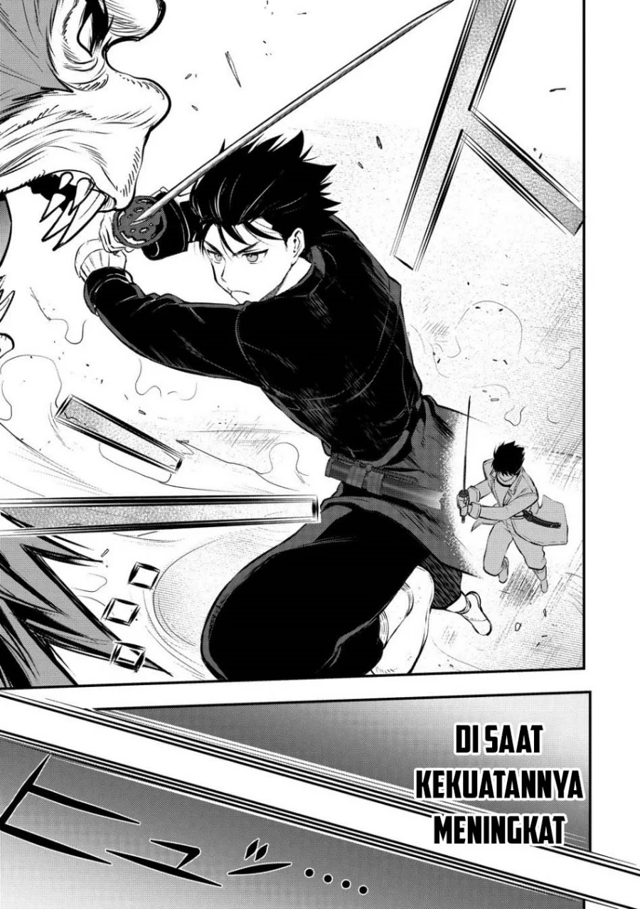 Chapter 33 - halaman 6