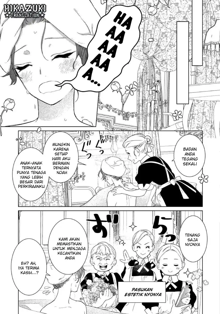 Chapter 3 - halaman 17