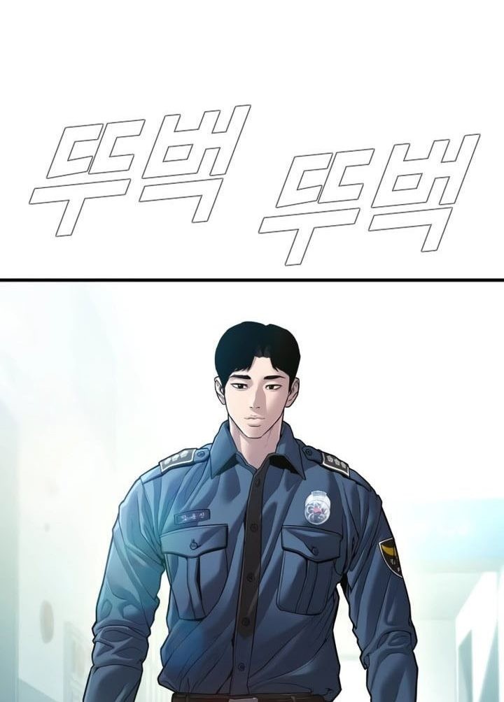 Chapter 147 - halaman 37