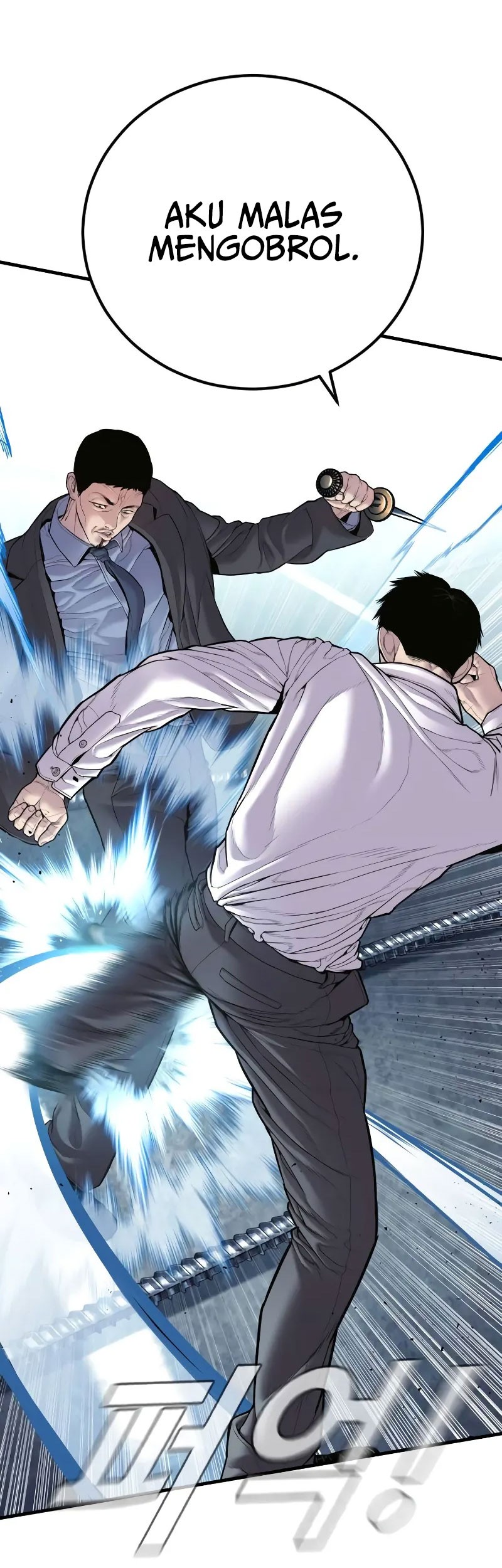 Chapter 151 - halaman 20