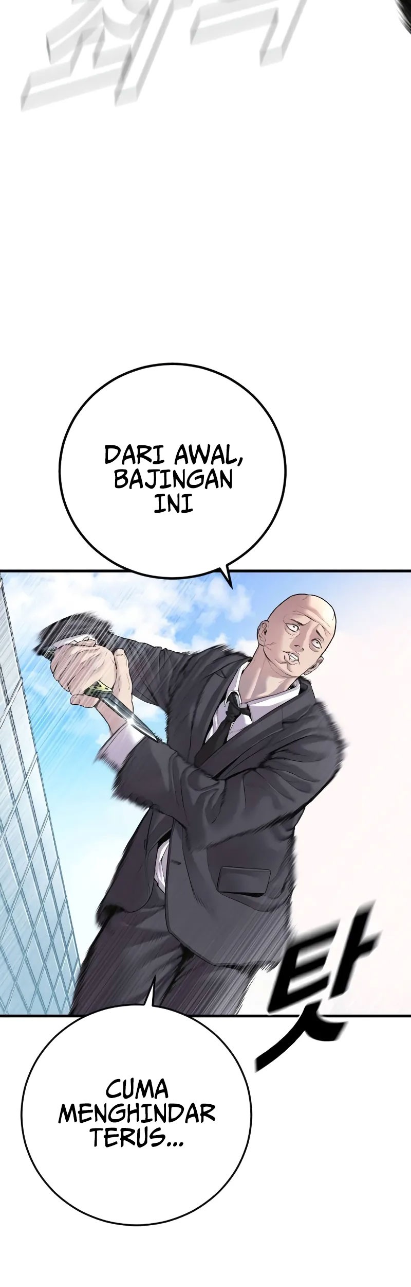 Chapter 151 - halaman 30