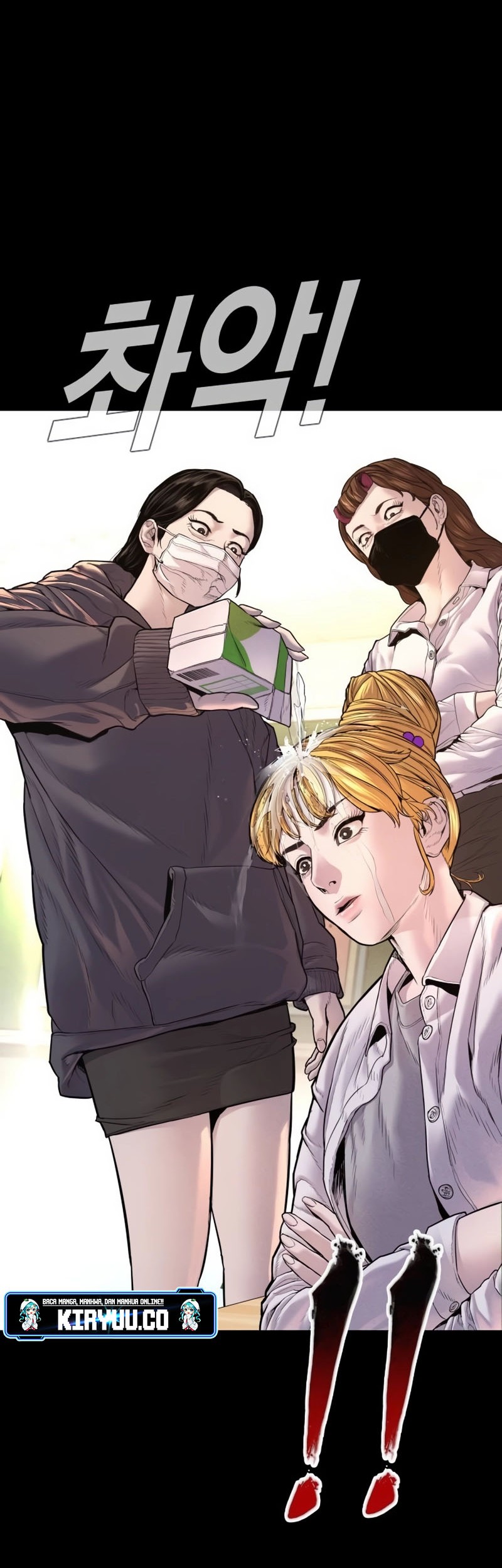 Chapter 156 - halaman 9