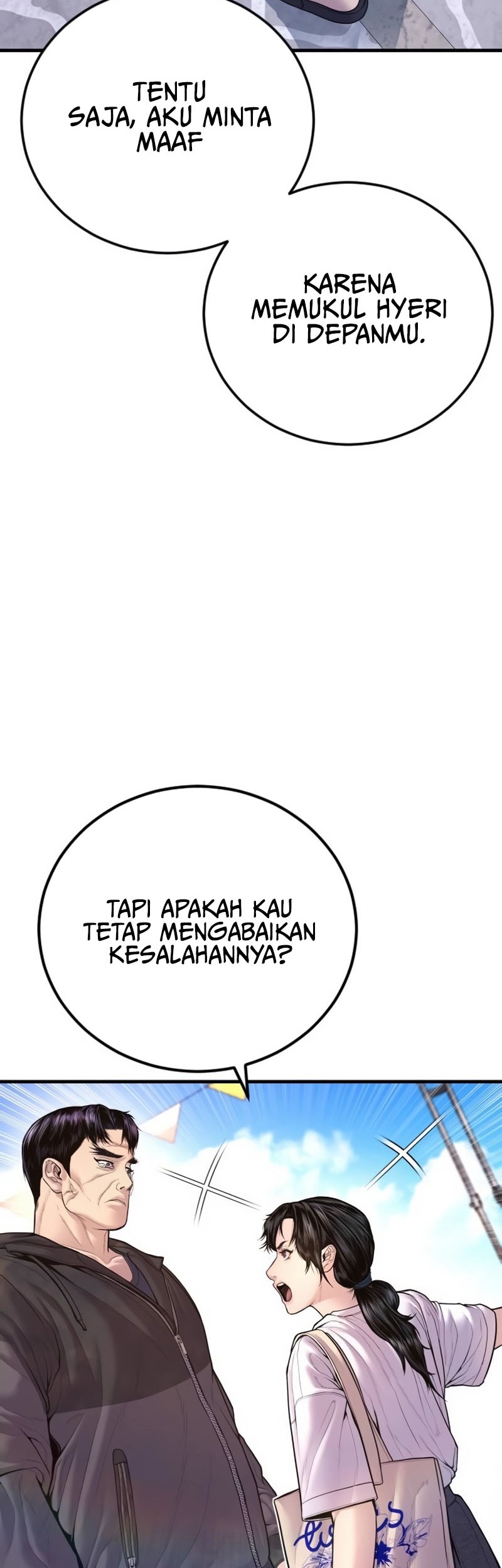 Chapter 156 - halaman 53