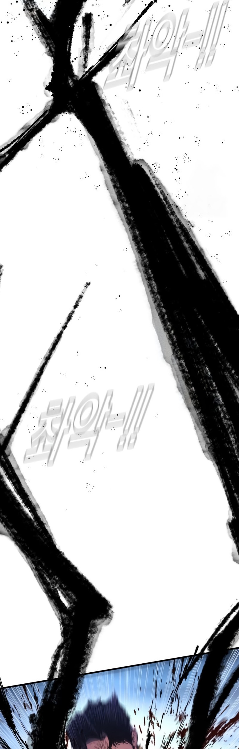 Chapter 157 - halaman 47