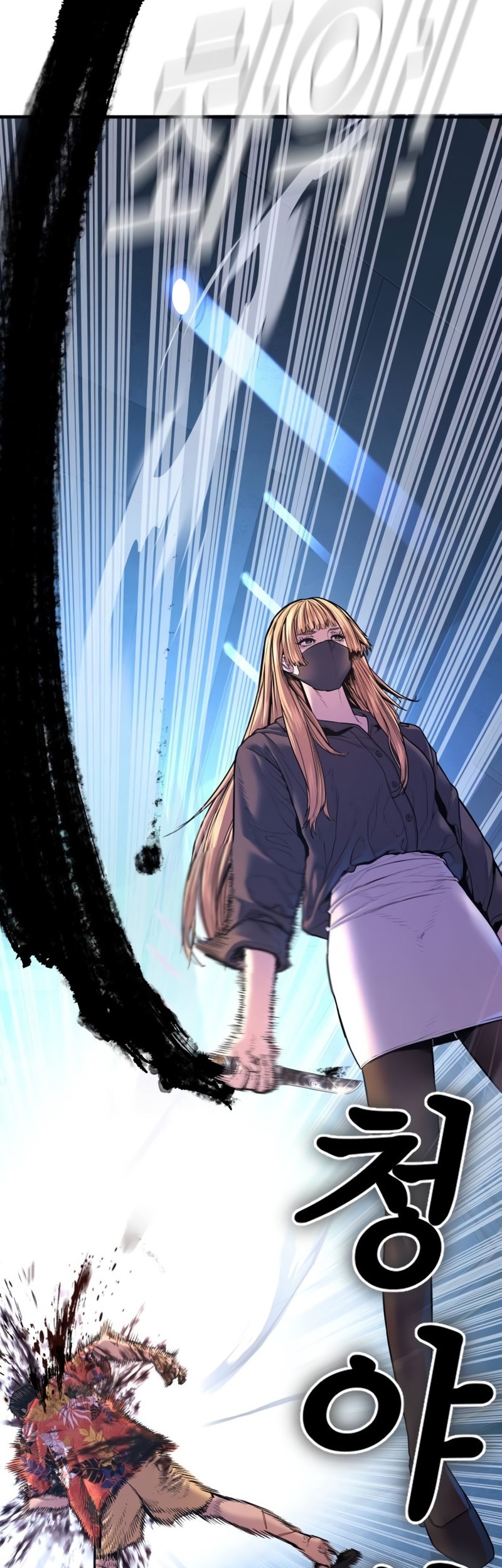 Chapter 157 - halaman 52