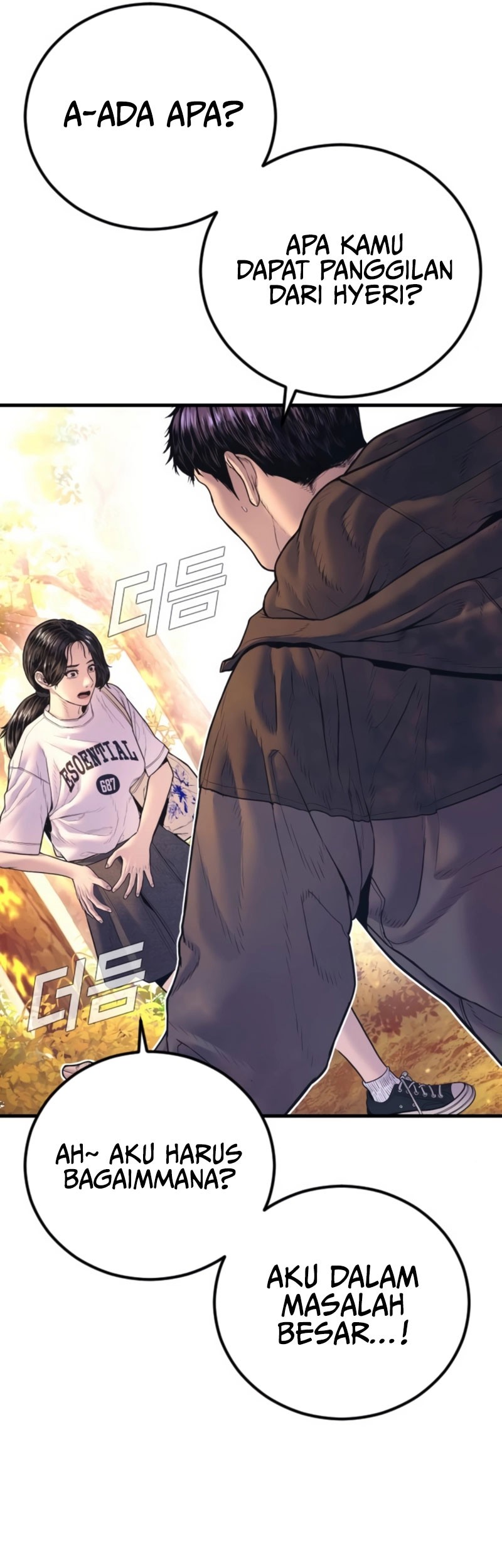Chapter 161 - halaman 81