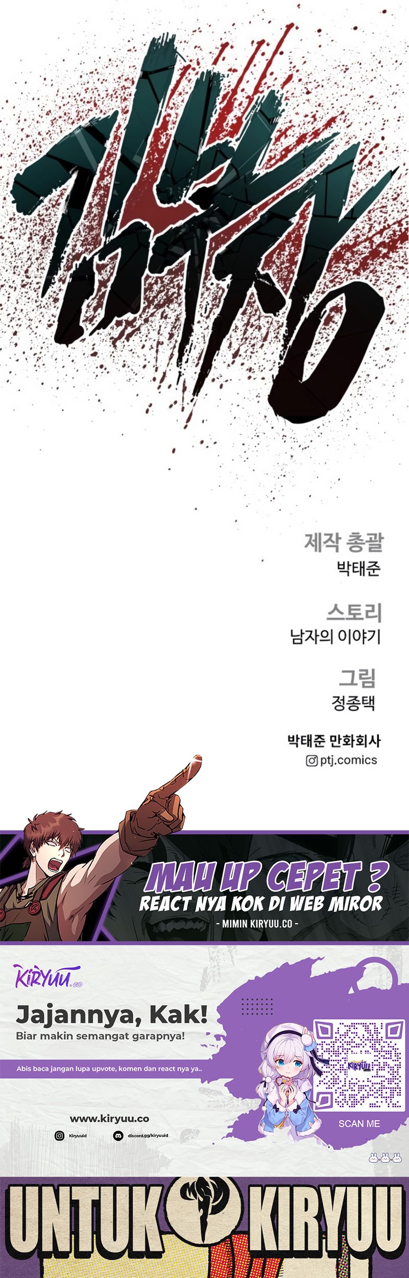 Chapter 161 - halaman 134