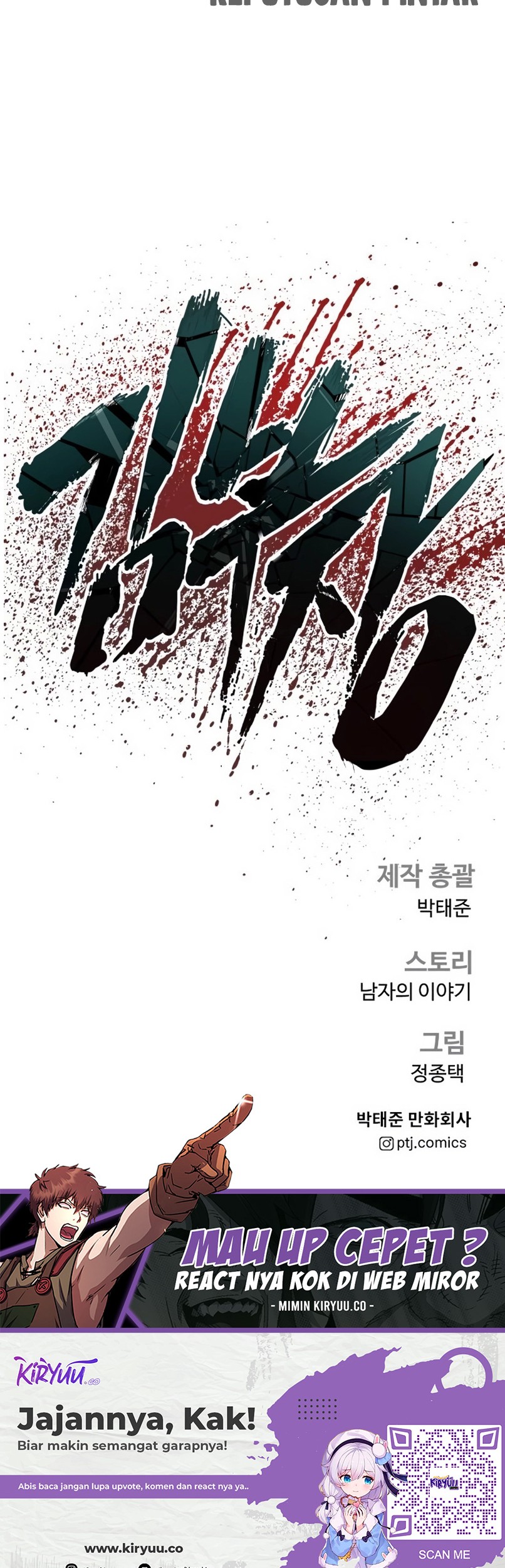 Chapter 162 - halaman 128