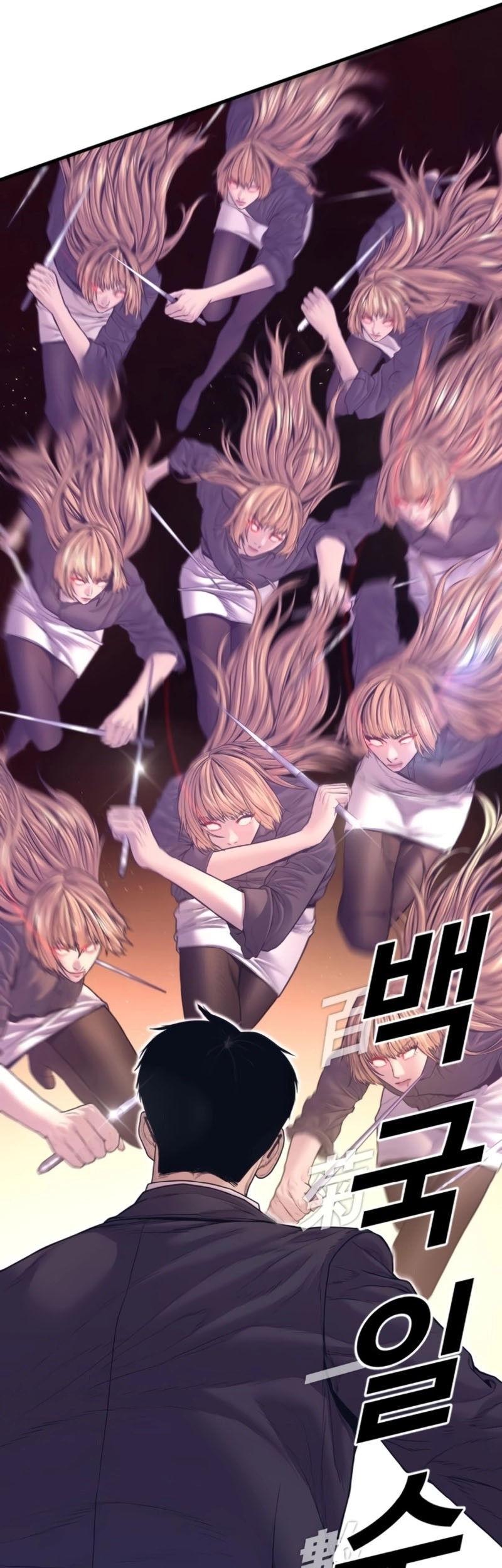 Chapter 163 - halaman 42