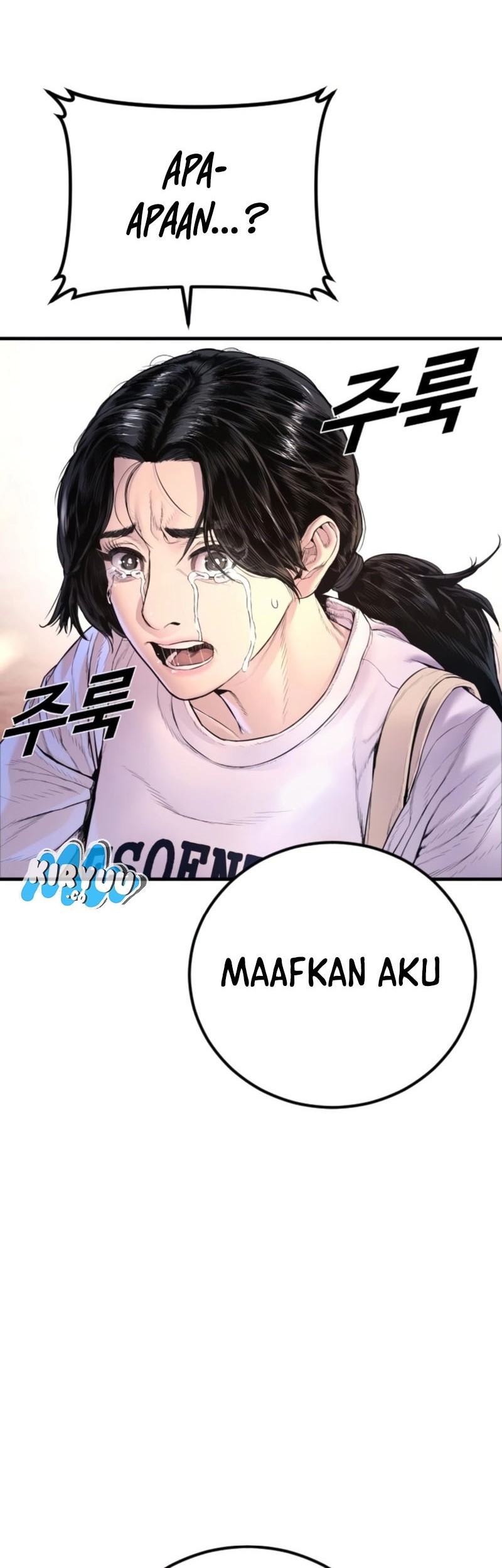 Chapter 163 - halaman 103
