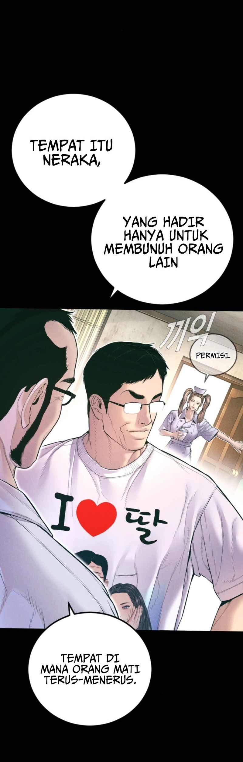 Chapter 164 - halaman 12