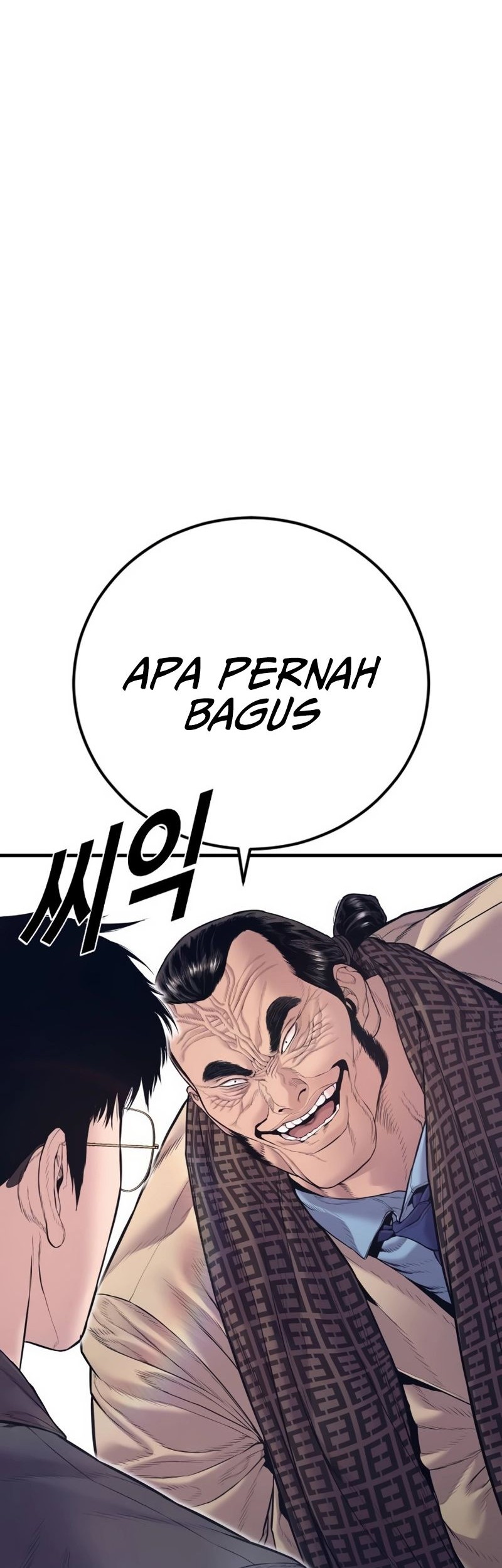 Chapter 165 - halaman 28